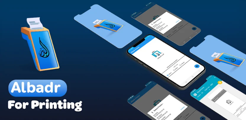 ALBADR-PRINTER Project